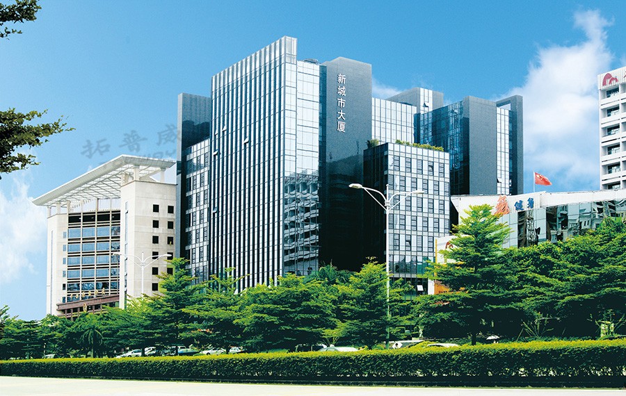 新城市大廈.jpg